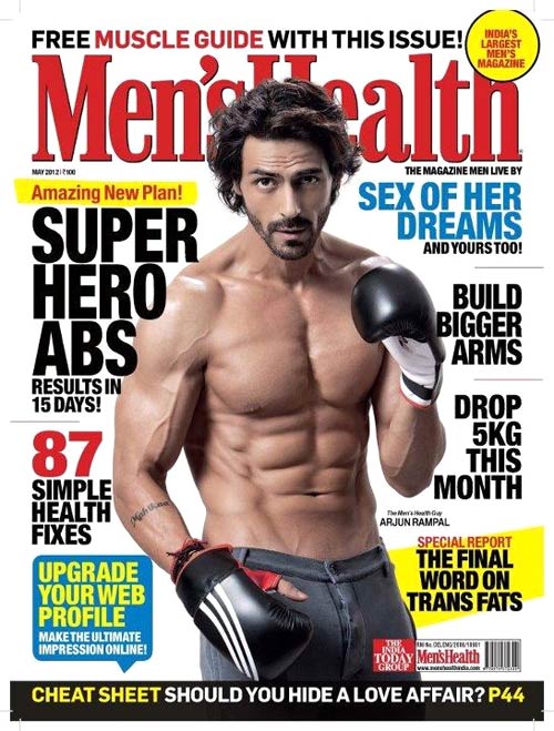 Arjun Rampal on the cover of Men's Health