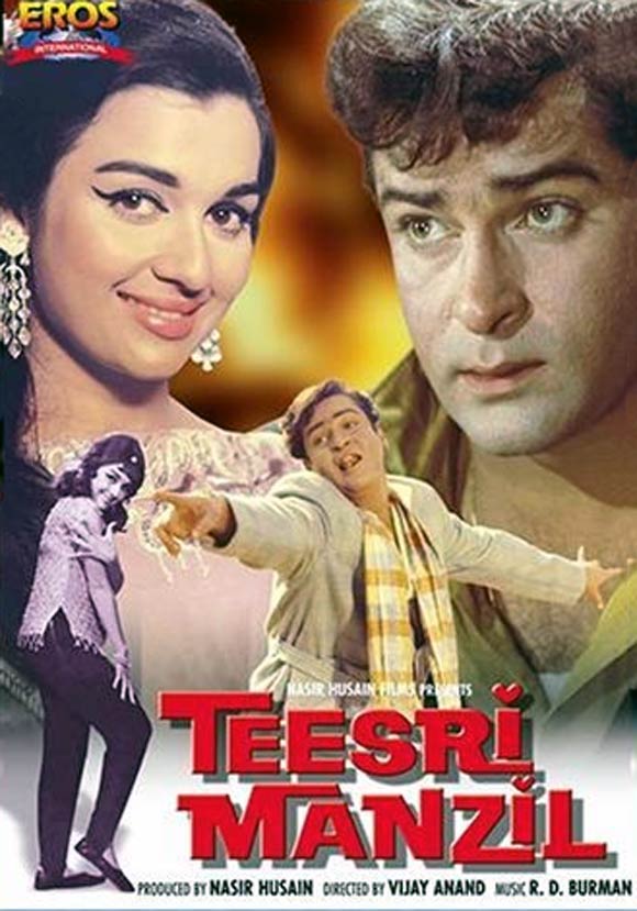 Movie poster of Teesri Manzil