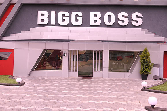 The Bigg Boss house