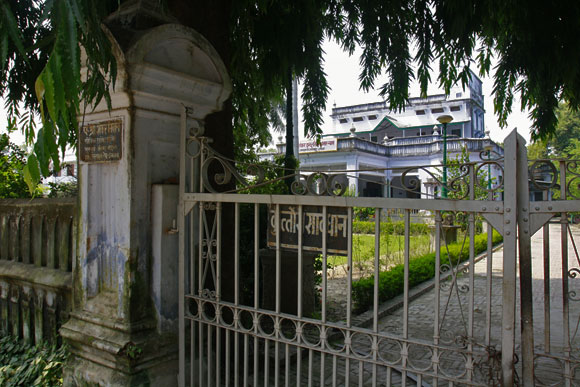 Amitabh Bachchan's home in Allahabad