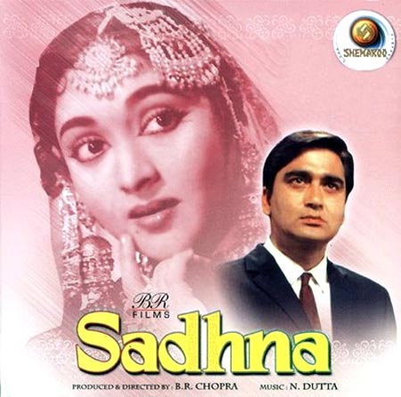 Movie poster of Sadhna