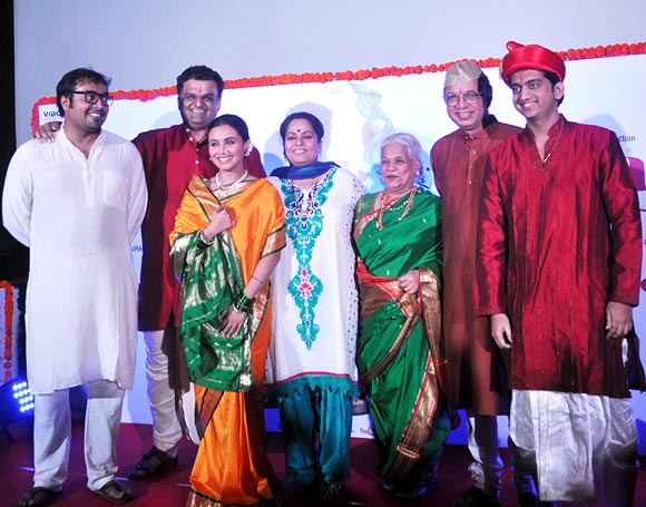 Anurag Kashyap, director Sachin Kundalkar, Rani Mukerji, Nirmiti Sawant Rani's mother, Jyoti Subash, Rani's grandmother, Sachin Alekar Rani's father, Amey Wagh Rani's brother in the film
