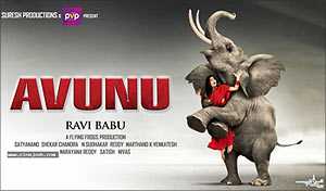 Movie poster of Avunu
