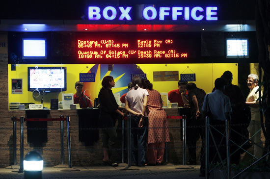 Indian movie-goers at an urban multiplex
