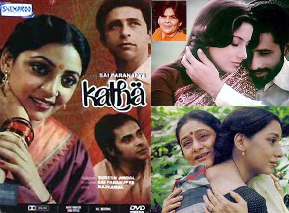 Clockwise from left: Katha, Sparsh, Saaz. Inset : Sai Paranjpe