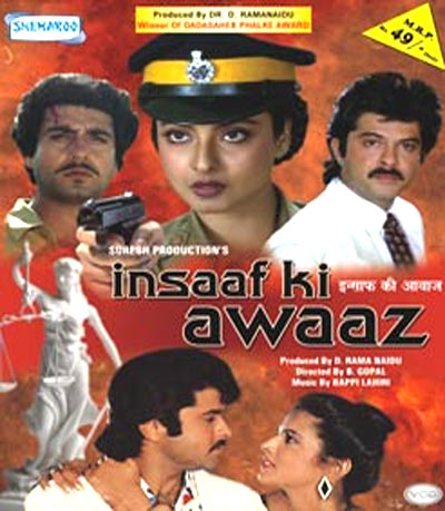 Movie poster of Insaf Ki Awaz