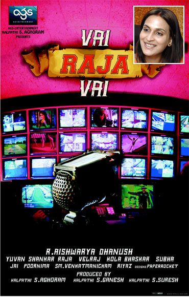 Movie poster of Vri Raja Vri. Inset: Aishwarya Dhanush