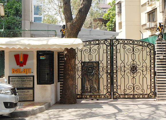 The Balaji office gate