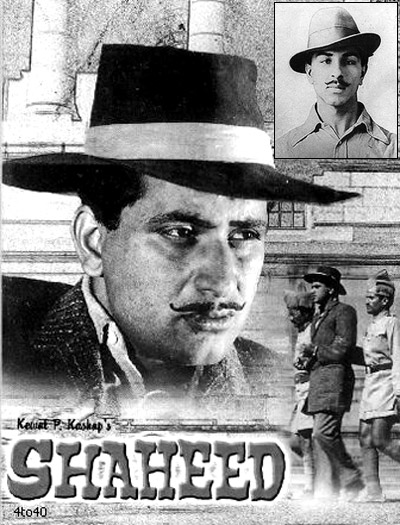 Movie poster of Manoj Kumar's Shaheed. Inset: Bhagat Singh