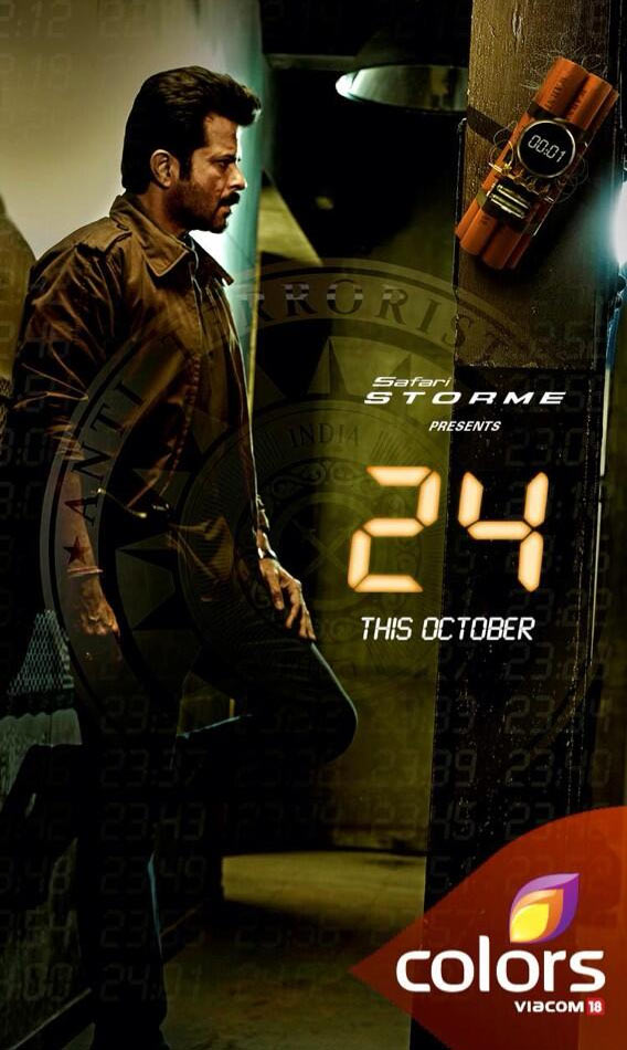 Poster of television series 24