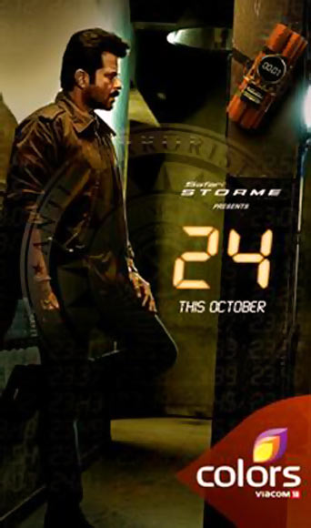 The Poster of 24
