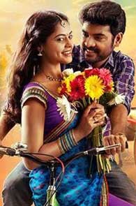 desingu raja movie hd