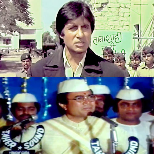 Amitabh Bachchan in Inquilaab. Below: Rajesh Khanna in Aaj Ka MLA Ram Avtar