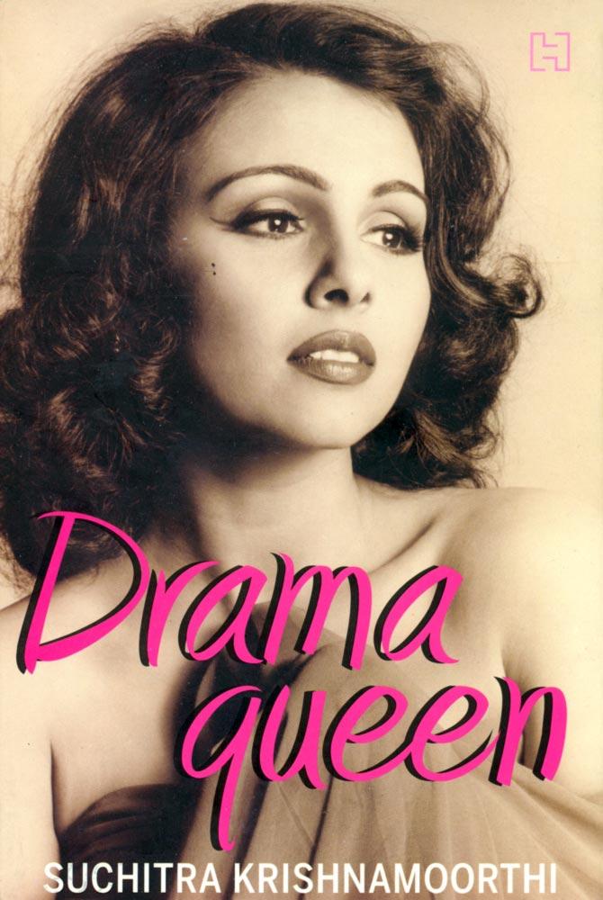 Suchitra Krishnamoorthi's memoir, Drama Queen