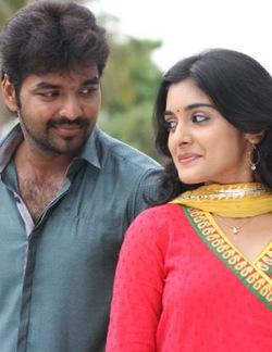 A scene from Naveena Saraswathi Sabatham