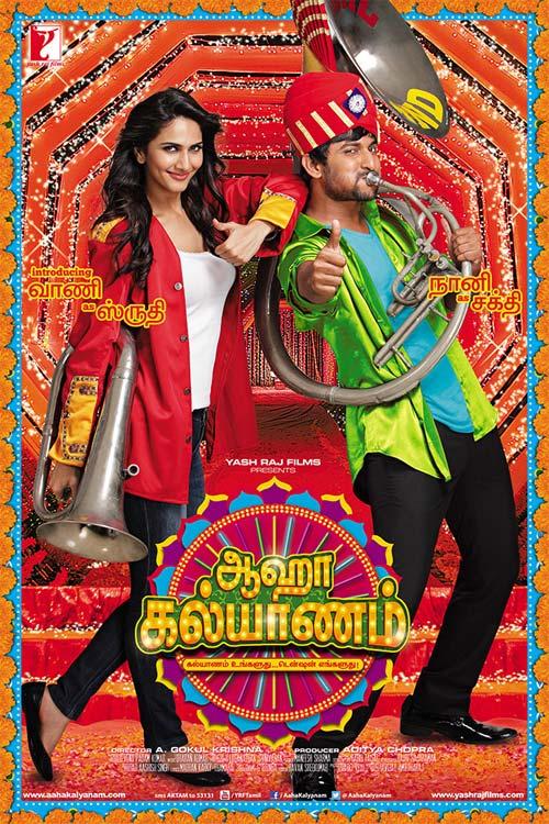 Movie poster of Aaha Kalyanam