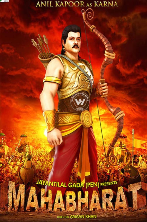 Movie poster of Mahabharat