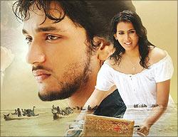 Movie poster of Kadal