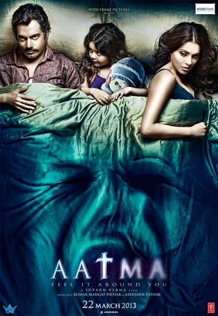 Movie poster of Aatma