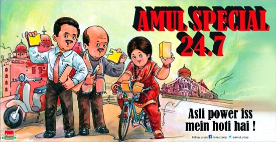 Amul hoarding of Special Chabbis