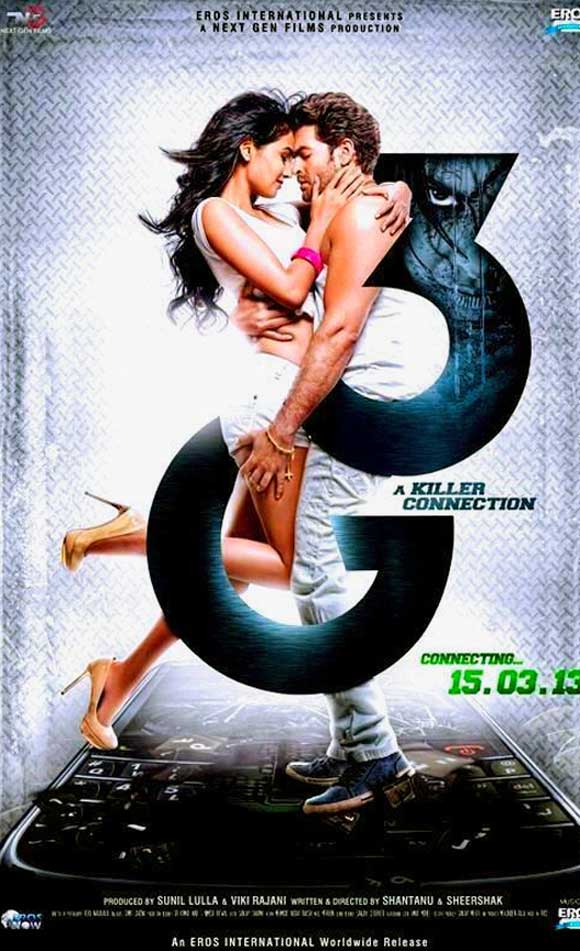 Movie poster of 3G