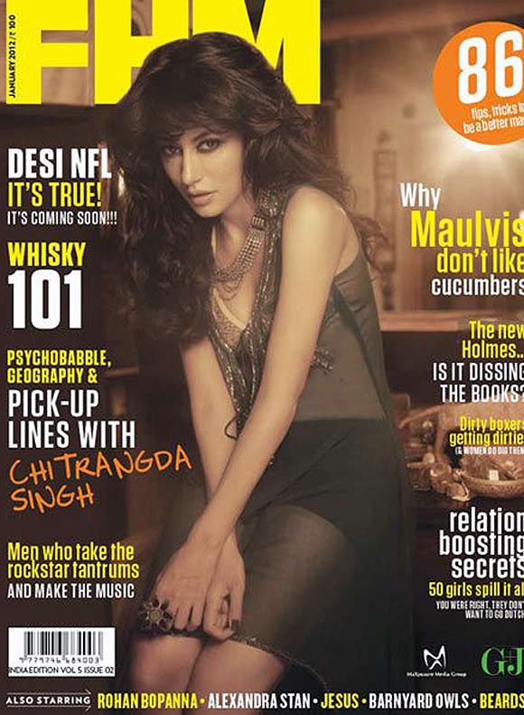 Chitrangada Singh on the cover of Maxim