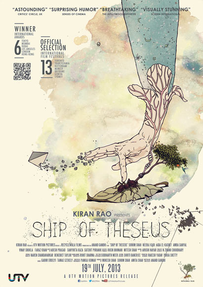 Movie poster of Ship of Theseus
