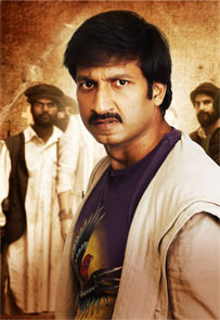 Gopichand in Sahsam