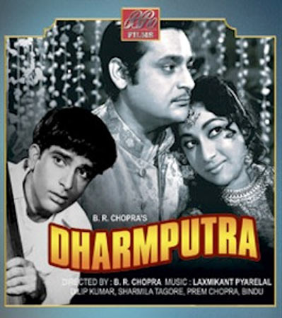 Movie poster of Dharamputra