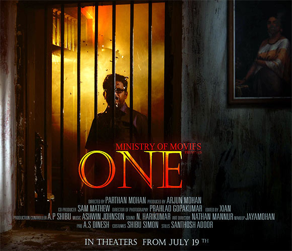 Movie poster of One