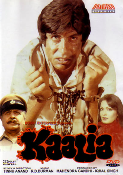 Tinnu Anand first directed Amitabh Bachchan in Kaalia.