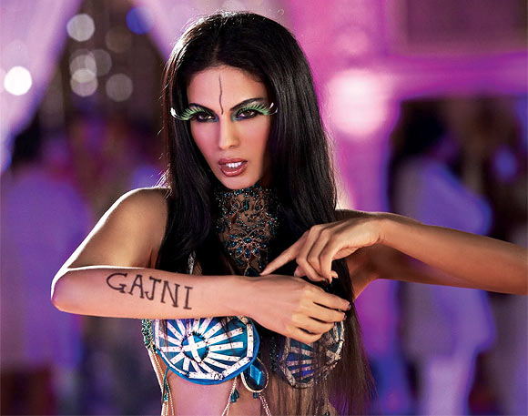Veena Malik in Gali Gali Chor Hai