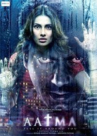 A scene from Aatma