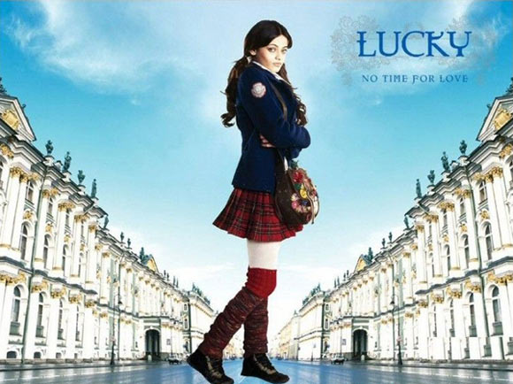 Sneha Ullal in Lucky: No Time For Love