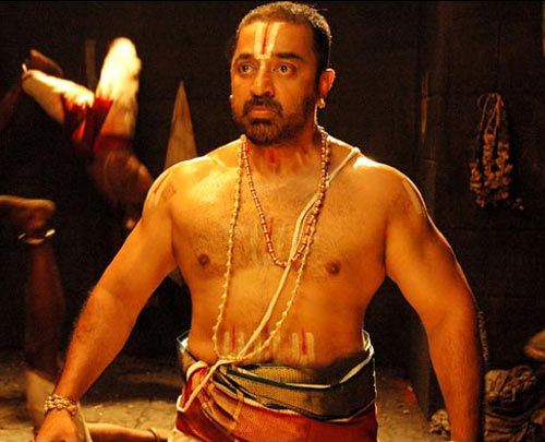 Kamal Haasan in Hey! Ram