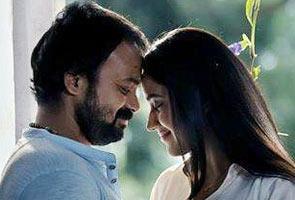 Kunchacko Boban and Miya in Vishudhan