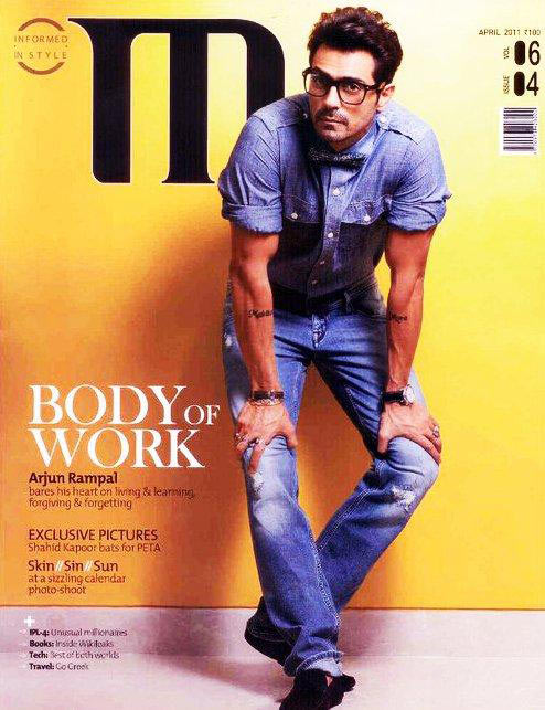 Arjun Rampal on the cover of M magazine