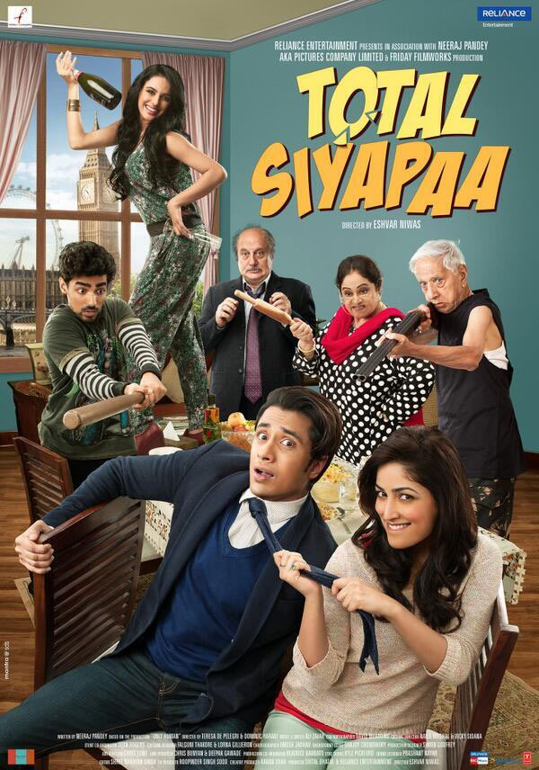Movie poster of Total Siyappa
