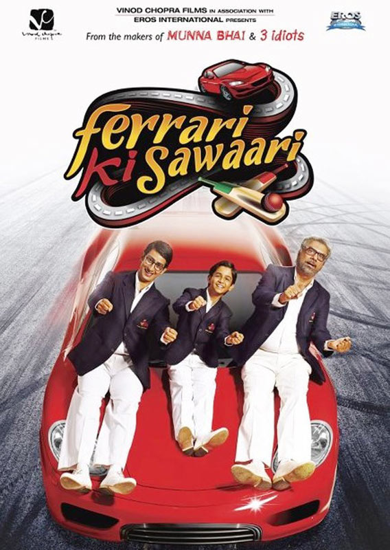 Movie poster of Ferrari Ki Sawaari