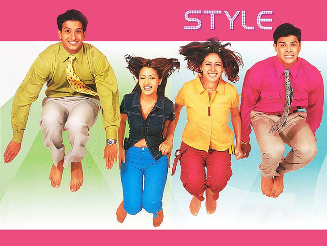 Movie poster of Style