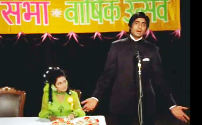 Amitabh Bachchan in Bandhe Haath