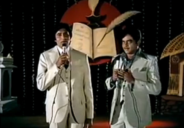 Amitabh Bachchan and Shatrughan Sinha in Dostana