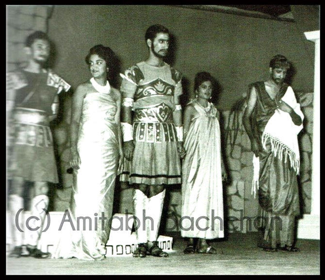Anwar, Junie Das, Kenneth Maharaj Singh, Piku and Amitabh Bachchan