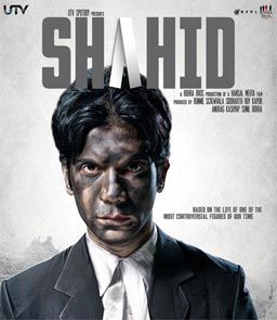 The Shahid poster
