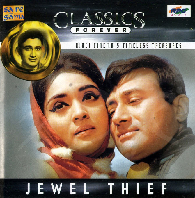 Vijayantimala and Dev Anand in Jewel Thief