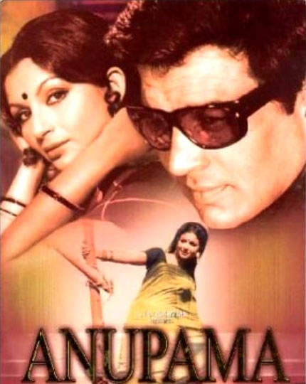 Sharmila Tagore and Dharmendra in the poster of Anupama