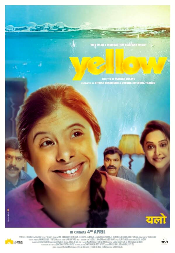 Poster of Marathi film Yellow