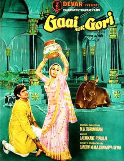 The Gaai Aur Gori poster