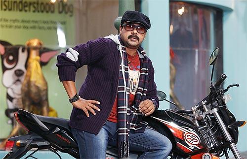 Dileep in Ring Master