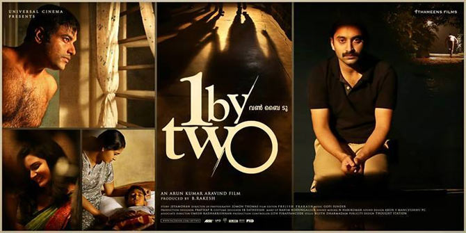 Movie poster of 1 by Two